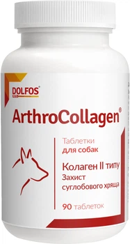 Ветпрепарат Dolfos АртроКолаген 90 таблеток для собак (5910-90)
