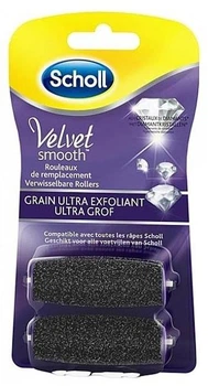Сменные ролики для электрической пилы Шолл Scholl Velvet Smooth Wet&Dry — мелкозернистые насадки для удаления огрубевшей кожи и натоптышей, 2 шт.