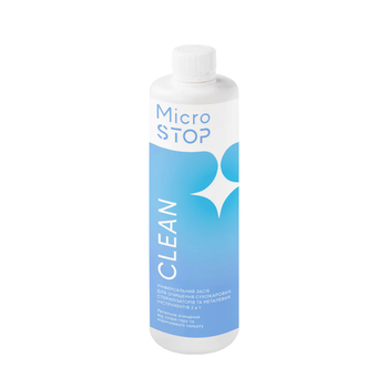 Универсальное чистящее средство сухожаров и инструментов MICROSTOP Clean, 500 мл