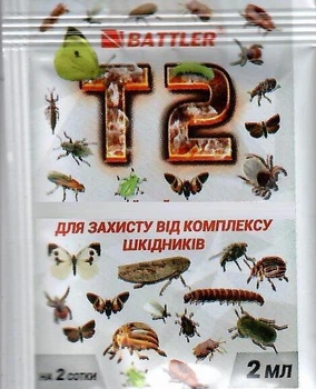 Средство T2 2 миллилитра 69855