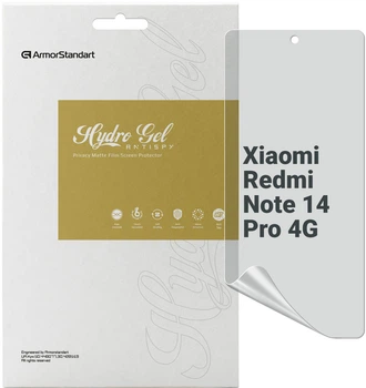 Гідрогелева плівка ArmorStandart Anti-spy для смартфона Xiaomi Redmi Note 14 Pro 4G (ARM79669)