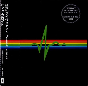 Pink Floyd – The Dark Side Of The Moon – Live At The BBC 1974 Mini Vinyl Audio CD (Remastered, импорт)