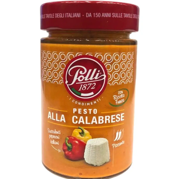 Соус песто Polli Pesto 190гр