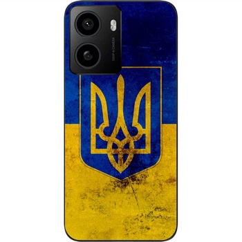 Силиконовый чехол SMTT для HMD Pulse Plus с картинкой Герб и флаг