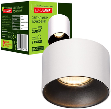 Точечный светильник EUROLAMP N3 GU10 IP20