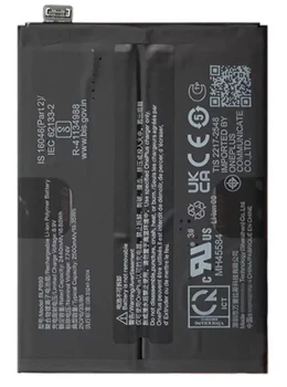 Аккумулятор BLP899 для OnePlus 10 Pro, 10T, 2500mAh