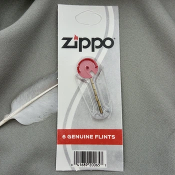 Кремінь Zippo