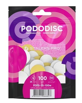 Сменные файлы белые на мягкой основе для педикюрного диска PODODISC STALEKS PRO L 100 грит 50 шт