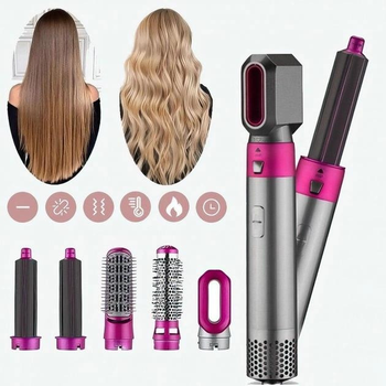 Стайлер Hot Air Styler 5в1 для укладки волос 1000 Вт 5 насадок с кейсом