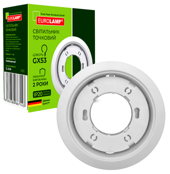 Світильник точковий EUROLAMP GX53 IP20 (white)