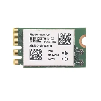 WIFI Модуль NGFF Qualcomm Atheros AW-CB231NF (433 Mbps, 2.4/5 GHz, Bluetooth 4.1) Б/У