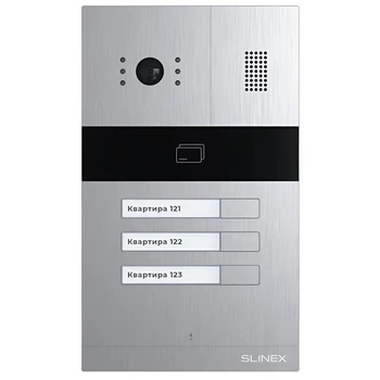Вызывная панель с считывателем карт и камерой 1/2,9" CMOS Slinex MA-03CRHD защита IP65 Silver (99-00017425)