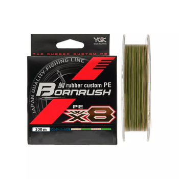 Шнур YGK Bornrush X8 200м #0.5/0.117mm 12lb/5.4kg,5545.03.53