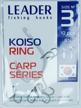 Гачок Leader KOISO RING № 3 (10 hooks)