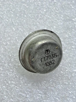 Германиевый транзистор ГТ703Б (ТРС255)