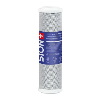 Картридж зі спресованим активованим вугіллям Sion 2,5”x10”, 10 мкм