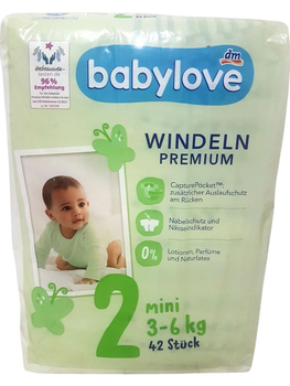 Підгузки Babylove 2