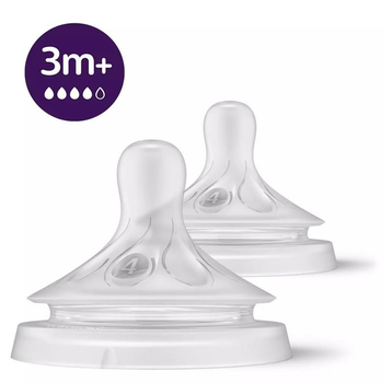 Силіконова соска Philips Avent Natural середній потік 3+ міс 2 шт (SCY964/02)