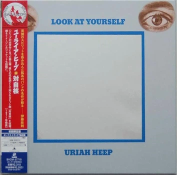 Uriah Heep – Look At Yourself (2006) Mini Vinyl Audio CD (Remastered, імпорт)