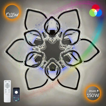 Управляемая светодиодная люстра AZALIA RGB 150W 12R APP CHROME/ICE Esllse с пультом и приложением