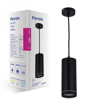 Підвісний світлодіодний LED світильник Feron HL570 14W 4000K 860Lm акцентний Ø80x200мм (підвіс 1200мм) чорний