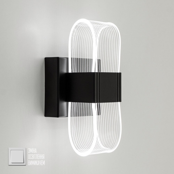 Бра LUMIERA SQUARE 12W S ON/OFF LUMINARIA LED світильник світлодіодний настінний BLACK/CLEAR 220V IP20 чорний