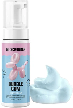 Парфумована пінка для душу Mr.Scrubber з ароматом жувальної гумки Bubble gum 150 мл (4823109701564)