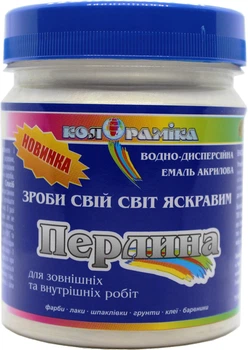 Емаль перламутрова Перлина Колораміка 0.2 кг