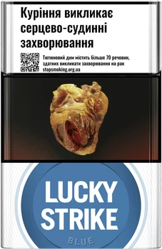 Блок сигарет Lucky Strike Blue x 10 пачек (4820192688307)