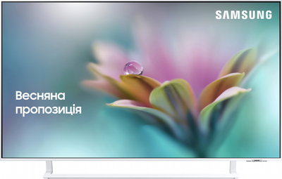 Телевизор Samsung 43" UE43CU8510UXUA