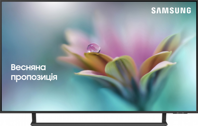 Телевизор Samsung 50" UE50DU8500UXUA