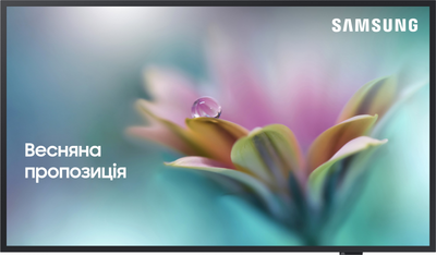 Телевизор Samsung QLED 32" QE32LS03CBUXUA