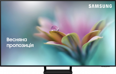 Телевизор Samsung QLED 65" QE65Q70DAUXUA