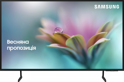 Телевізор Samsung 50" UE50DU7100UXUA