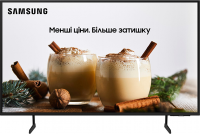 Телевізор Samsung 50" UE50DU7100UXUA