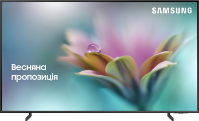 Телевизор Samsung QLED 65" QE65Q60DAUXUA