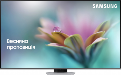 Телевизор Samsung QLED 65" QE65Q80DAUXUA