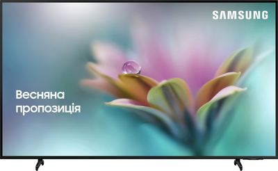 Телевизор Samsung 50" UE50DU8000UXUA