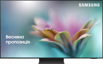 Телевизор Samsung OLED 55" QE55S95DAUXUA