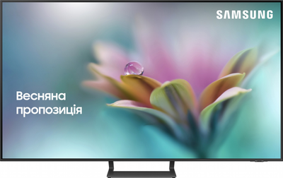 Телевизор Samsung 75" UE75DU8500UXUA