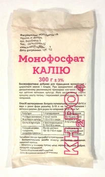 Удобрение Трейд Квітка Монофосфат калия 0,3 кг