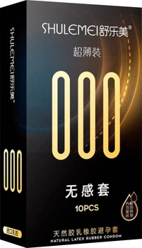 Ультратонкі гладкі презервативи Shulemei 10 шт (ROZ6501053577)