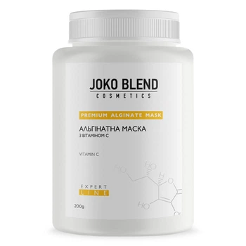Альгинатная маска с витамином С Joko Blend 200 г 4823099500161
