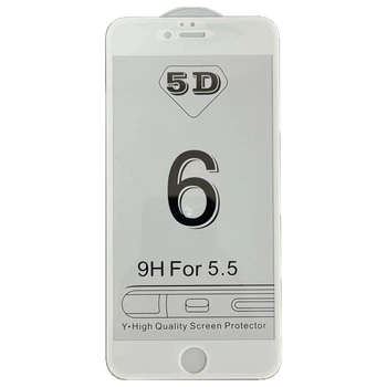 Защитное стекло для iPhone 6 Plus / 6s Plus 5D White