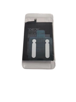 Аккумулятор для смартфона Xiaomi Poco X3 BN57 Deji 5160 mAh