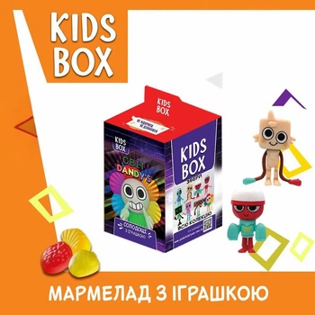 Кідс бокс У Світі Денді Roblox Dandy's World іграшка з мармеладом
