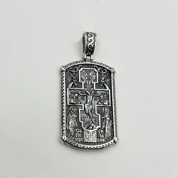 Православная ладанка серебряная 12,19 г
