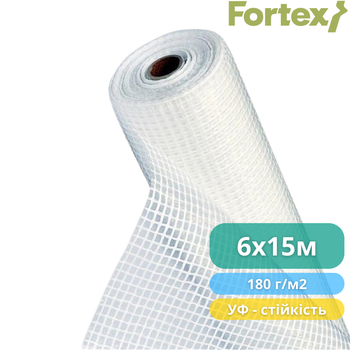 Армированная пленка Fortex 6x15 м, 90 м2, 180 г/м2, прозрачная