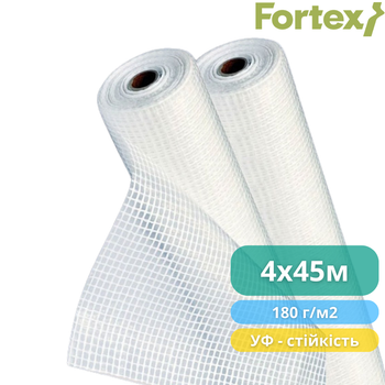 Плівка поліетиленова армована Fortex 4 х 45 м, 180 м2, 180 г/м2, прозора