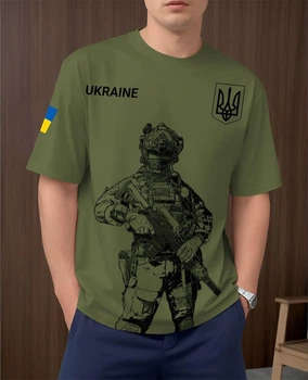 Футболка чоловіча Яскраво солдат XL хакі